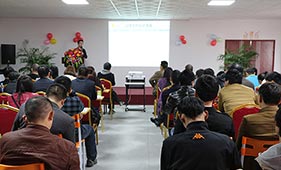 圣元網絡營銷學習交流會現(xiàn)場
